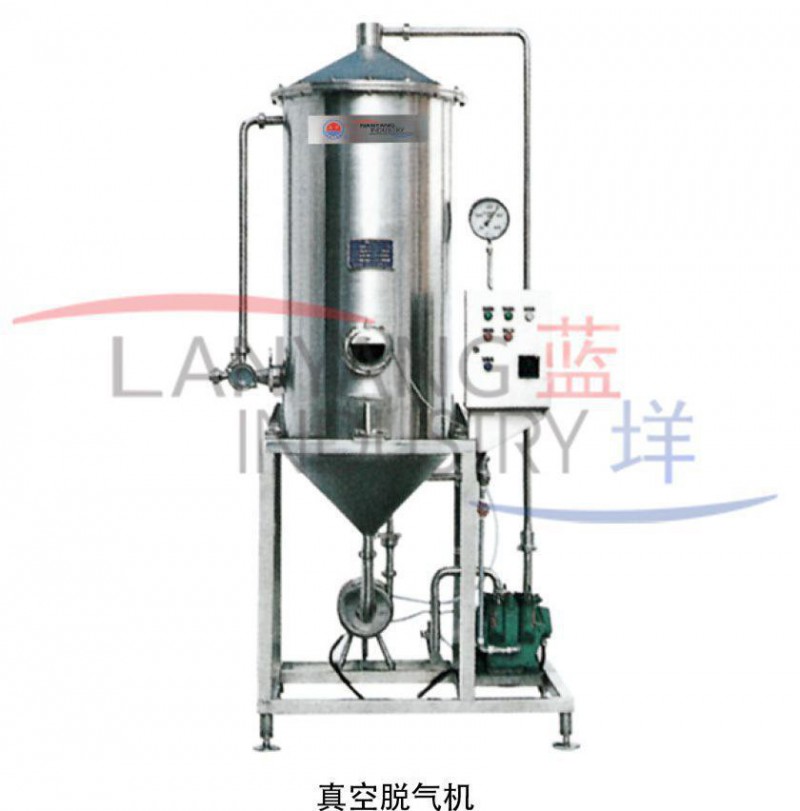 真空脫氣機液態(tài)飲料乳品果汁不銹鋼真空脫氣罐、去腥機、脫臭罐