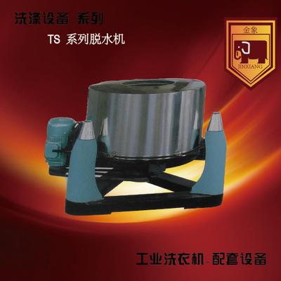 【供應】優質脫水機 不銹鋼脫水機 工業脫水機 脫水機價格