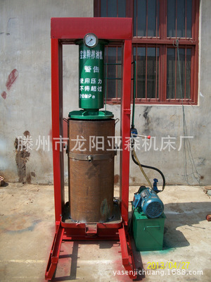 液壓立式榨油機 傳統工藝榨油機 豆類作物壓榨油機