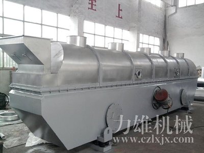 銷售供應鹽酸土霉素藥渣專用流化床干燥機、土霉素烘干設備