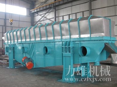 銷售供應鹽酸土霉素藥渣專用流化床干燥機、土霉素烘干設備