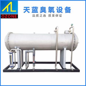 天藍 供應 氧氣源臭氧發生器，臭氧濃度高
