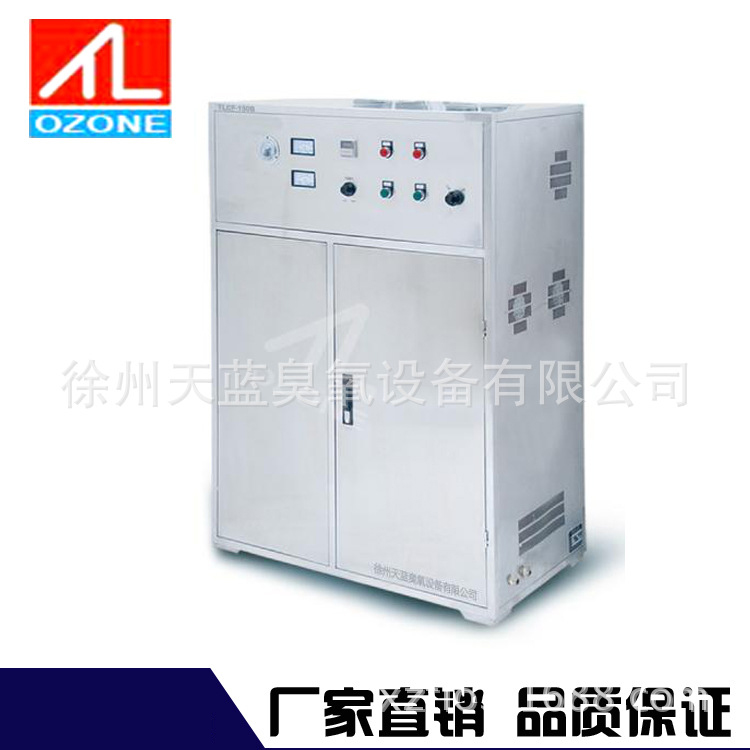 天藍臭氧供應30克水冷式臭氧發生器，人機操作界面操控，方便簡單