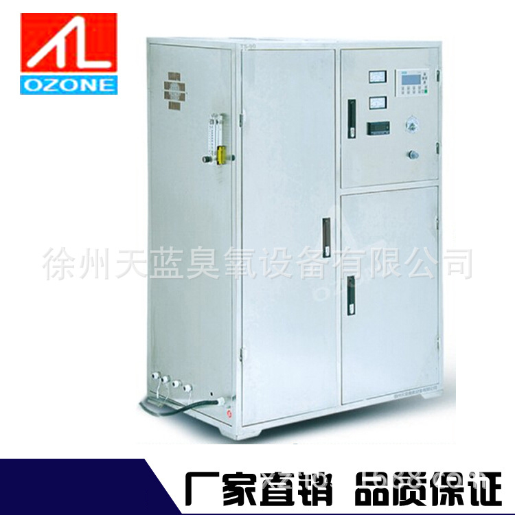 天藍臭氧供應30克水冷式臭氧發生器，人機操作界面操控，方便簡單