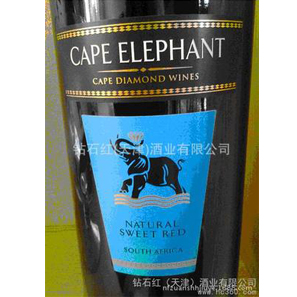 原瓶原裝進口紅酒_南非紅酒_開普大象1.5L甜白葡萄酒
