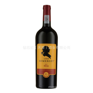 南非紅酒 南非鉆石紅品牌紅酒/葡萄酒-鉆石珍藏色拉子干紅