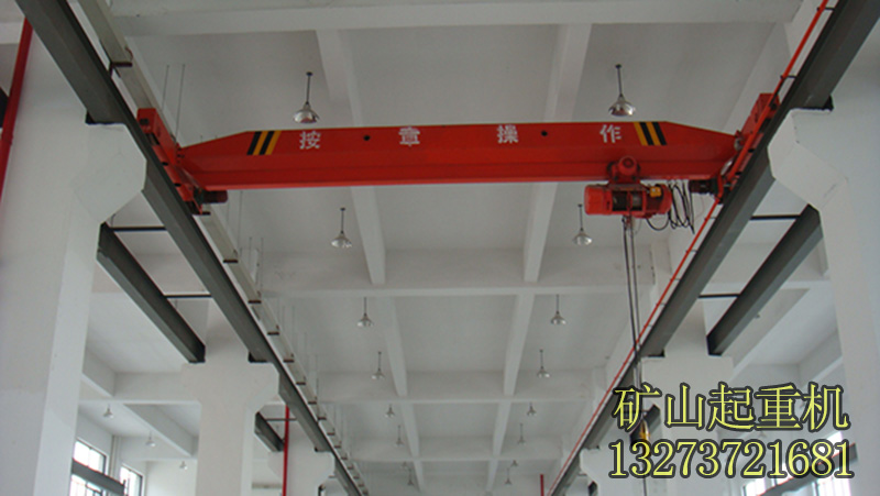 10噸單梁行車多少錢？10噸單梁航吊價格