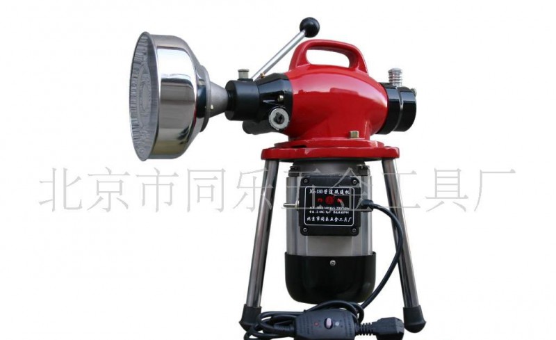 萬暢 供應北京 JG-180管道疏通機