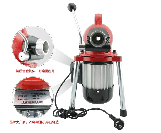 萬暢200型 管道疏通機 電動下水道 疏通器家用通 馬桶地漏工具清管道疏通機批發