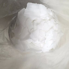 【弘松化工】 96含量堿 片堿 片堿廠家 片堿價格 片堿批發 片堿生產 氫氧化鈉