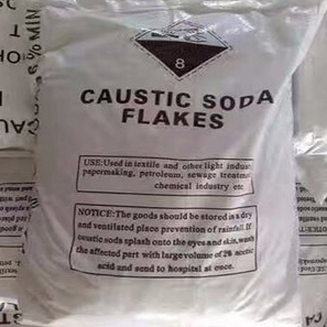 【弘松化工】 96含量堿 片堿 片堿廠家 片堿價格 片堿批發 片堿生產 氫氧化鈉