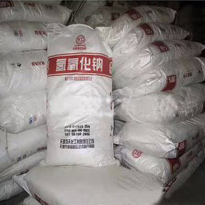 【弘松化工】 96含量堿 片堿 片堿廠家 片堿價格 片堿批發 片堿生產 氫氧化鈉