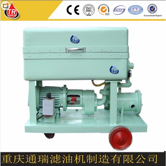 通瑞牌 BK-100除雜質(zhì)板框?yàn)V油機(jī) 壓力式過濾機(jī)