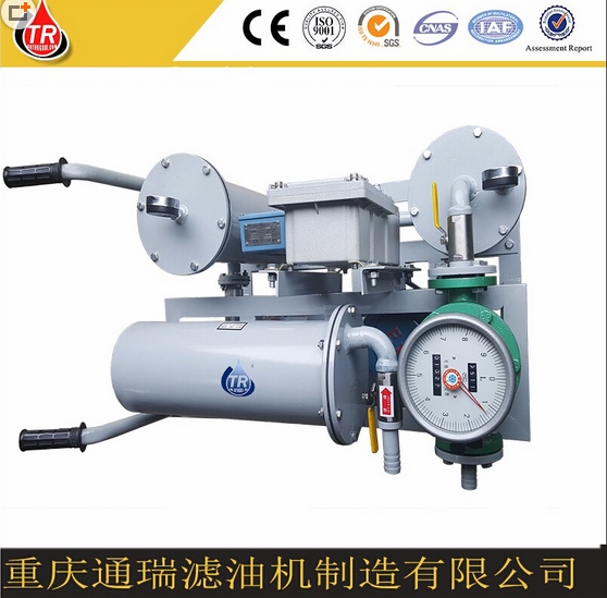通瑞牌 低價(jià)出售供應(yīng)輕質(zhì)油聚結(jié)分離式濾油機(jī) 煤油濾油機(jī)
