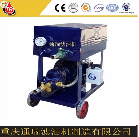 通瑞牌 供應(yīng)板框式小型碳鋼濾油機(jī) 壓力式過濾機(jī)
