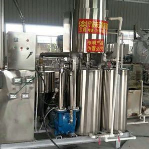除煙去味環(huán)保機(jī)批發(fā)、環(huán)保設(shè)備廠家、除煙設(shè)備 工業(yè)除煙設(shè)備