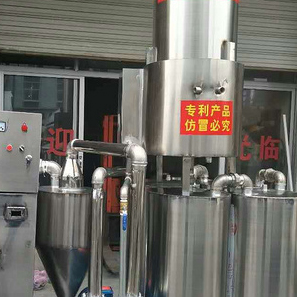 玉昌環(huán)保設(shè)備，環(huán)保設(shè)備廠家、除煙設(shè)備 工業(yè)除煙設(shè)備