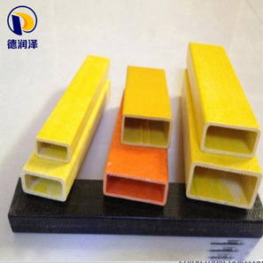 廠家熱銷 專業生產玻璃鋼 60*35* 3可定制各型號 玻璃鋼矩形管