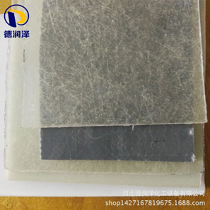 廠家熱銷 專業生產玻璃鋼 60*35* 3可定制各型號 玻璃鋼矩形管