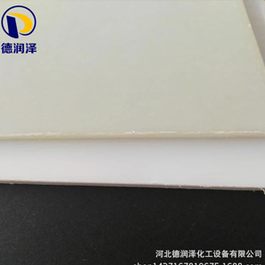 廠家熱銷 專業生產玻璃鋼 60*35* 3可定制各型號 玻璃鋼矩形管