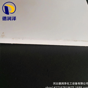 廠家熱銷 專業生產玻璃鋼 60*35* 3可定制各型號 玻璃鋼矩形管