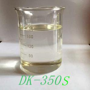 合成油導熱油DK-350S