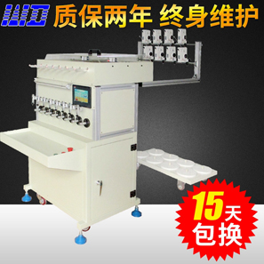 八軸帶絞線自動繞線機(jī) 柜式精密排線馬達(dá)定子    全自動繞線機(jī)廠家