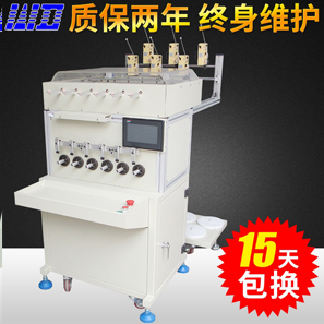 六軸低頻變壓器自動絞線繞線機(jī)   全自動繞線機(jī)廠家