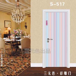 廠家供應 室內門 木門 三元色彩雕門系列s517 新款上市