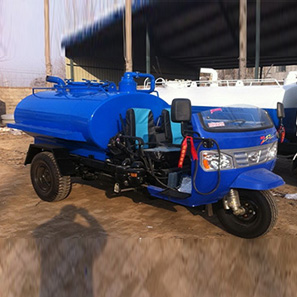 三輪灑水車 灑水車廠家 三輪灑水車品牌 小型灑水車價(jià)格