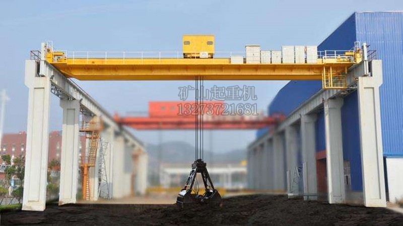 洗煤廠用抓斗起重機 5噸抓斗起重機廠家