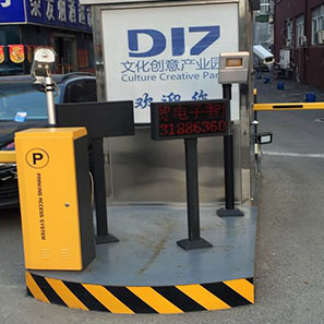 車牌識別系統     廠家直銷