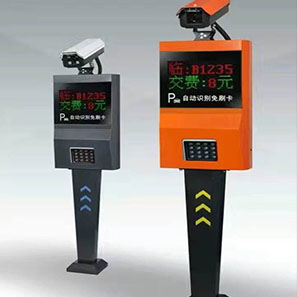 車牌識別系統     廠家直銷