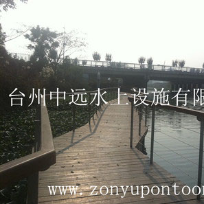 中遠優質的觀光浮橋美觀實用便于拆裝