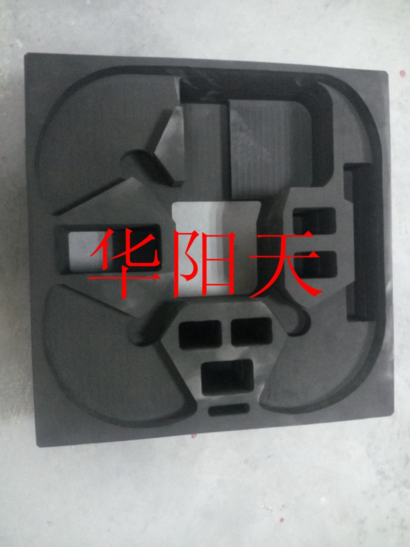 深圳五金工具eva內襯包裝 遙控器飛機eva內襯包裝