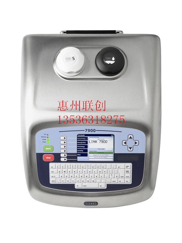 惠州LINX 7900噴碼機原廠7900LINX1240油墨LINX1512溶劑