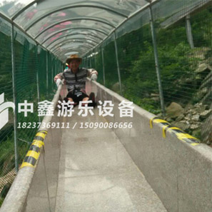 滑道    廠家直銷    廠家供應