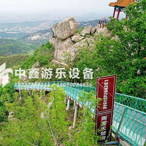 滑道    廠家直銷    廠家供應