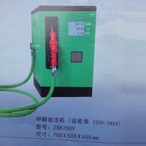 永州恒山 加油機廠家直銷 價格優(yōu)惠 產品可靠 抽油泵