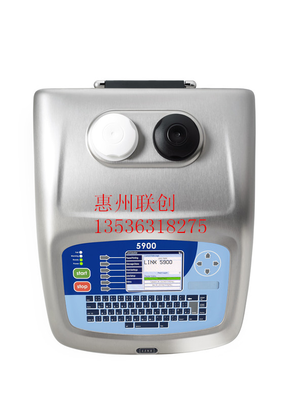 深圳噴碼機 LINX5900二行高速噴碼機配全新原廠LINX1240油墨LINX1512溶劑
