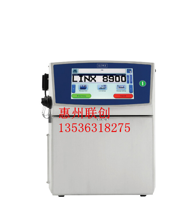 惠州噴碼機 LINX8900觸摸瓶噴碼機配原廠LINX1010油墨LINX1505溶劑