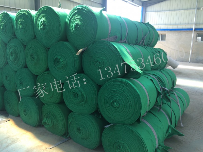 200克環保用土工布廠家