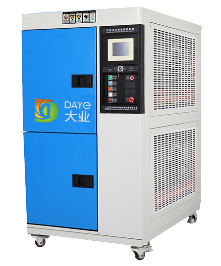 大業能源氫氧機 水焊機 氫氧發生器 水燃料氫氧機 除碳機