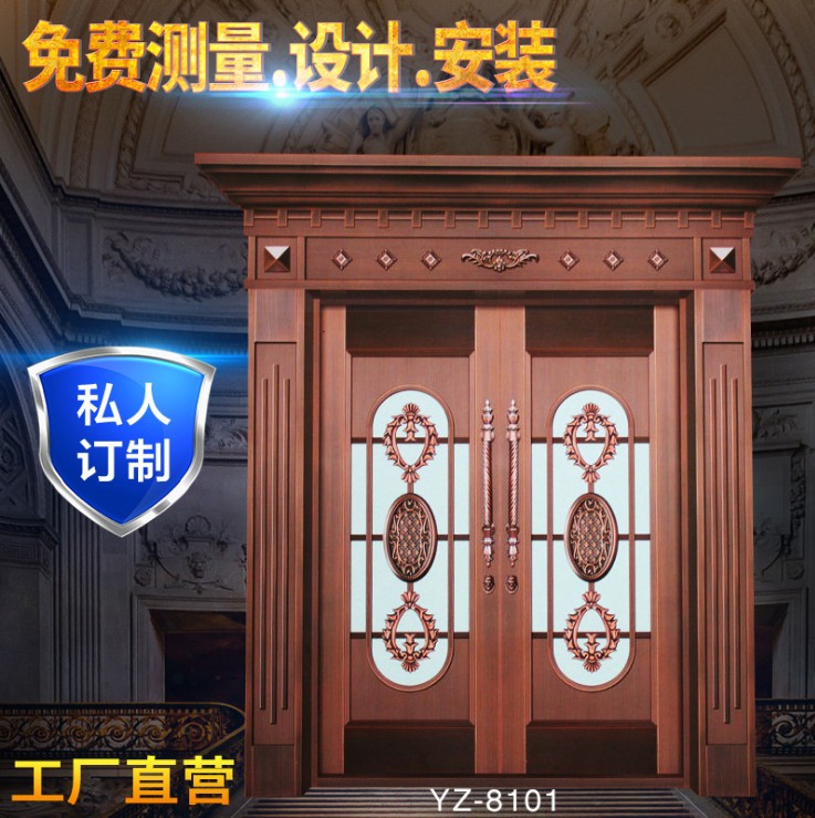 中式現代防盜雙開銅門 庭院門生產廠家 銅門廠家