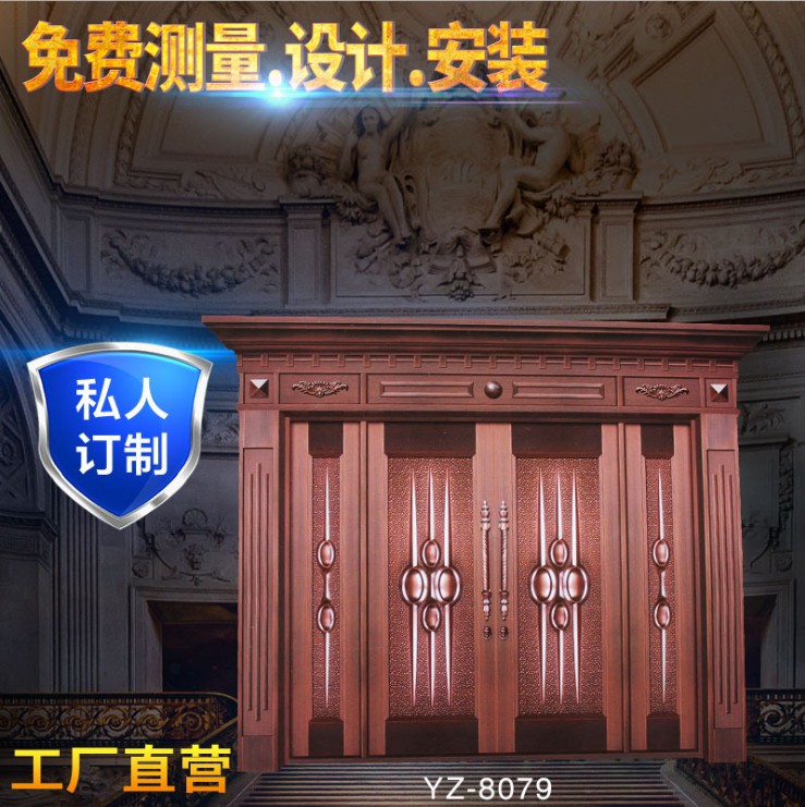 豪華中式對開銅門 銅門廠家 庭院門生產廠家
