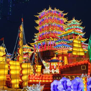 彩燈 廠家制作 新年燈會 自然風景區 彩燈制作開封紅燈籠