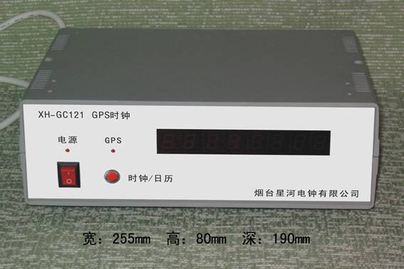 GPS同步時鐘 專注時間同步