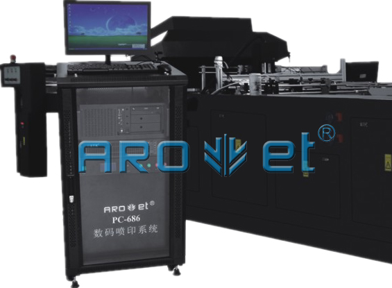 SP-8872專業(yè)農(nóng)藥瓶噴碼機 專業(yè)農(nóng)藥箱裝噴碼機廠家