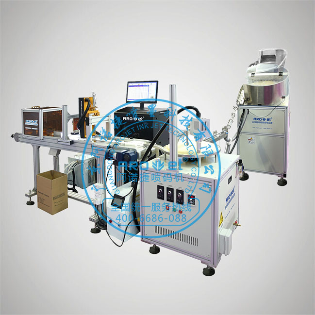 SP-9200進口噴頭農(nóng)藥二維碼追溯廠 農(nóng)藥二維碼追溯設備供應