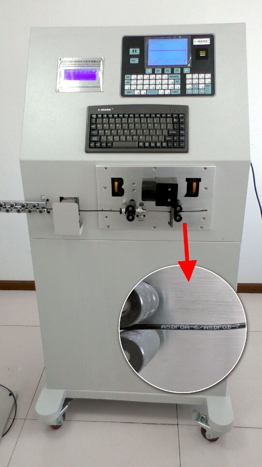 L-AMRK/力碼科全自動電腦噴碼剝線一體機LK-5500